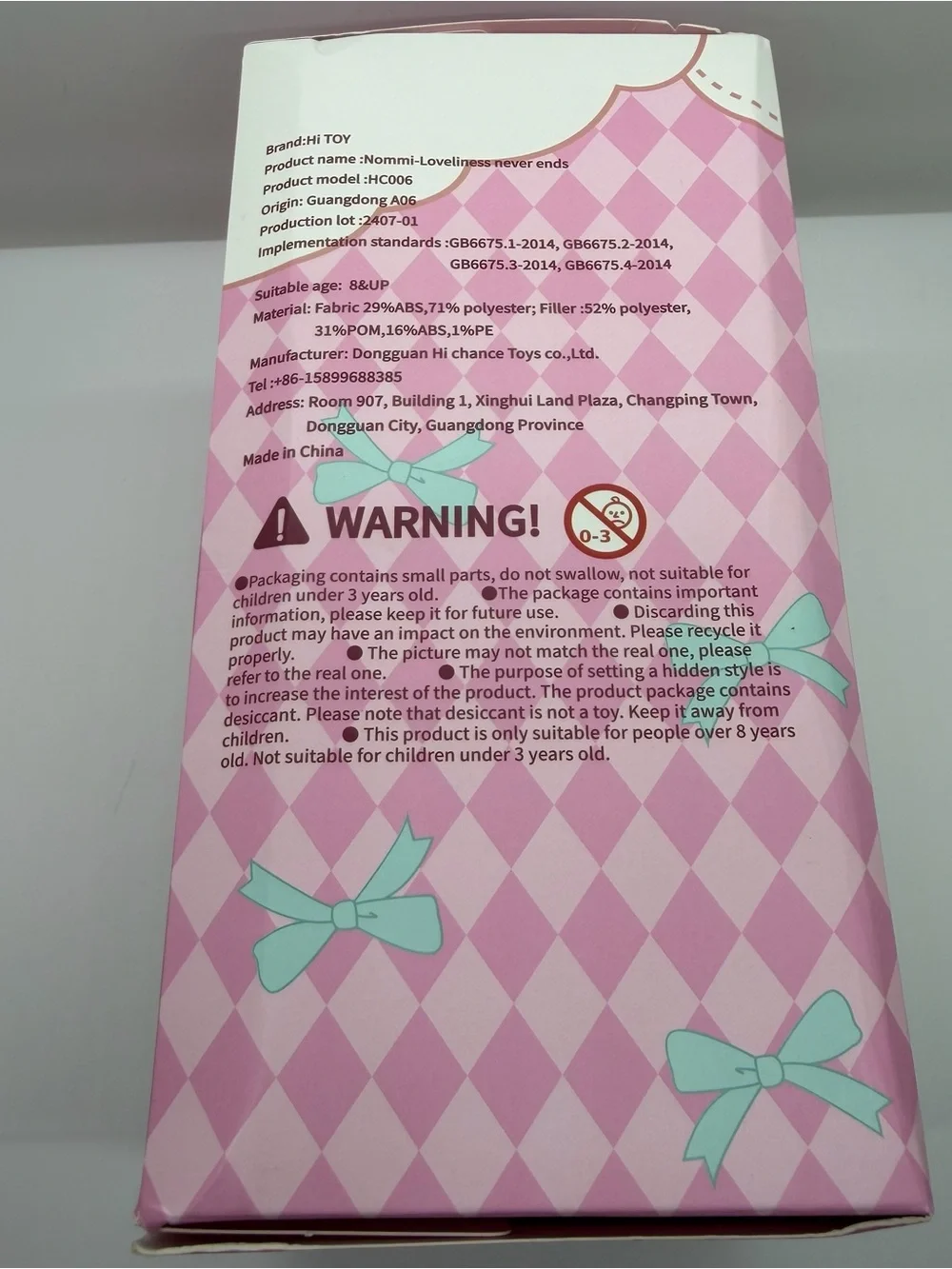 Nommi Loveliness Never Ends Confirmed BinBin Plush Doll